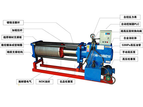 餌餅機(jī) 餌餅機(jī)