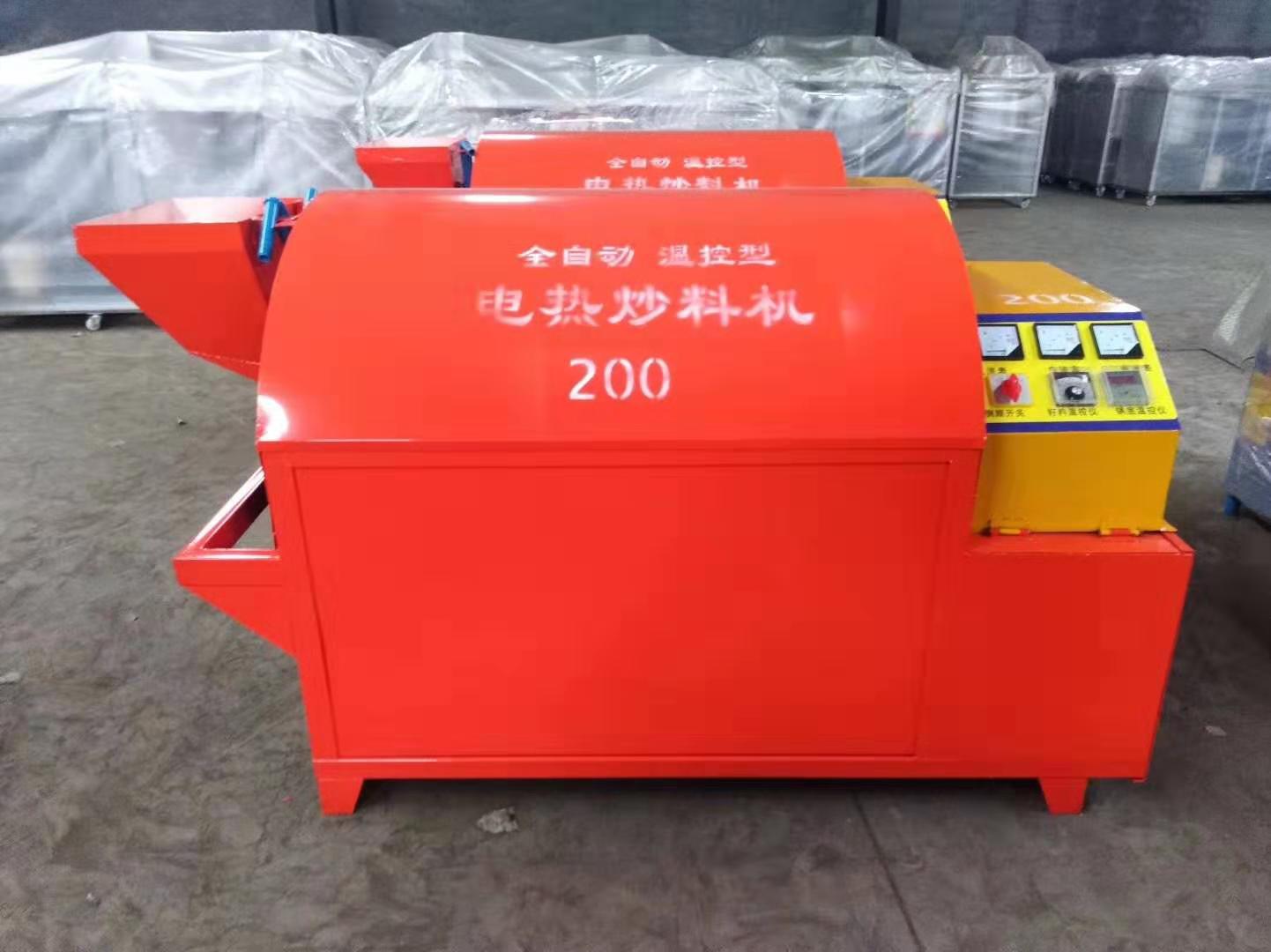  電加熱滾筒電炒鍋，電炒鍋，電加熱烘干機，電炒貨機 