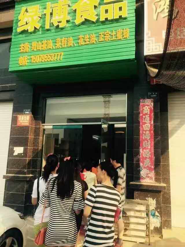 常德液壓壓榨機,常德固液分離機,常德壓濾機,常德粉碎機 常德液壓壓榨機,常德固液分離機,常德壓濾機,常德粉碎機