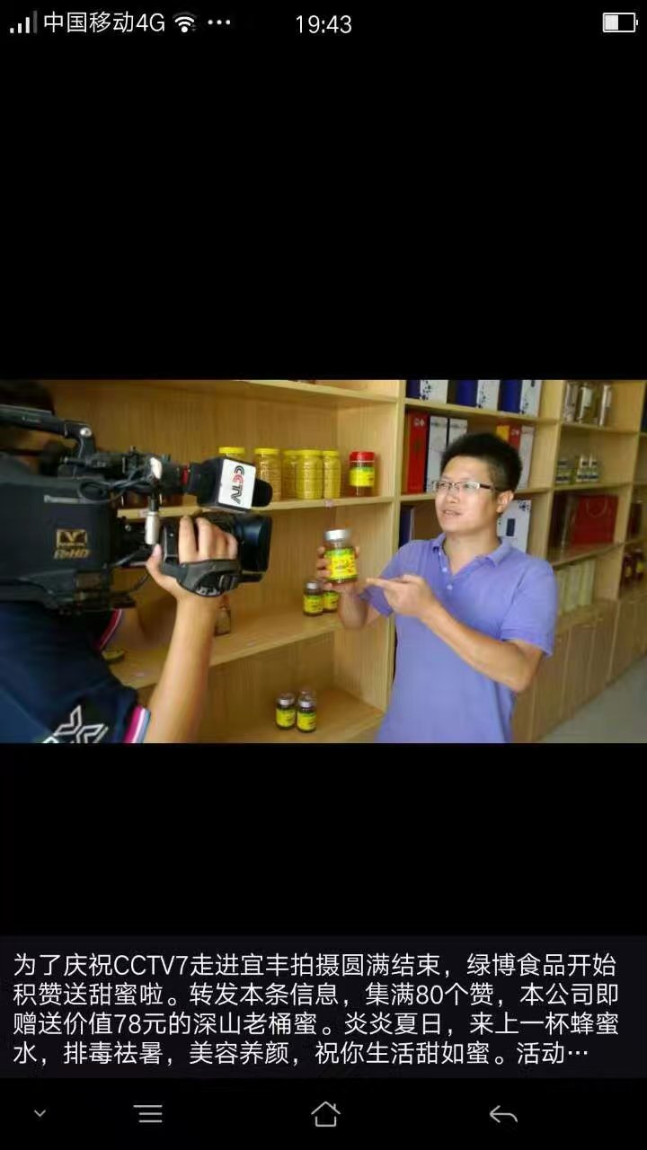 常德液壓壓榨機,常德固液分離機,常德壓濾機,常德粉碎機 常德液壓壓榨機,常德固液分離機,常德壓濾機,常德粉碎機