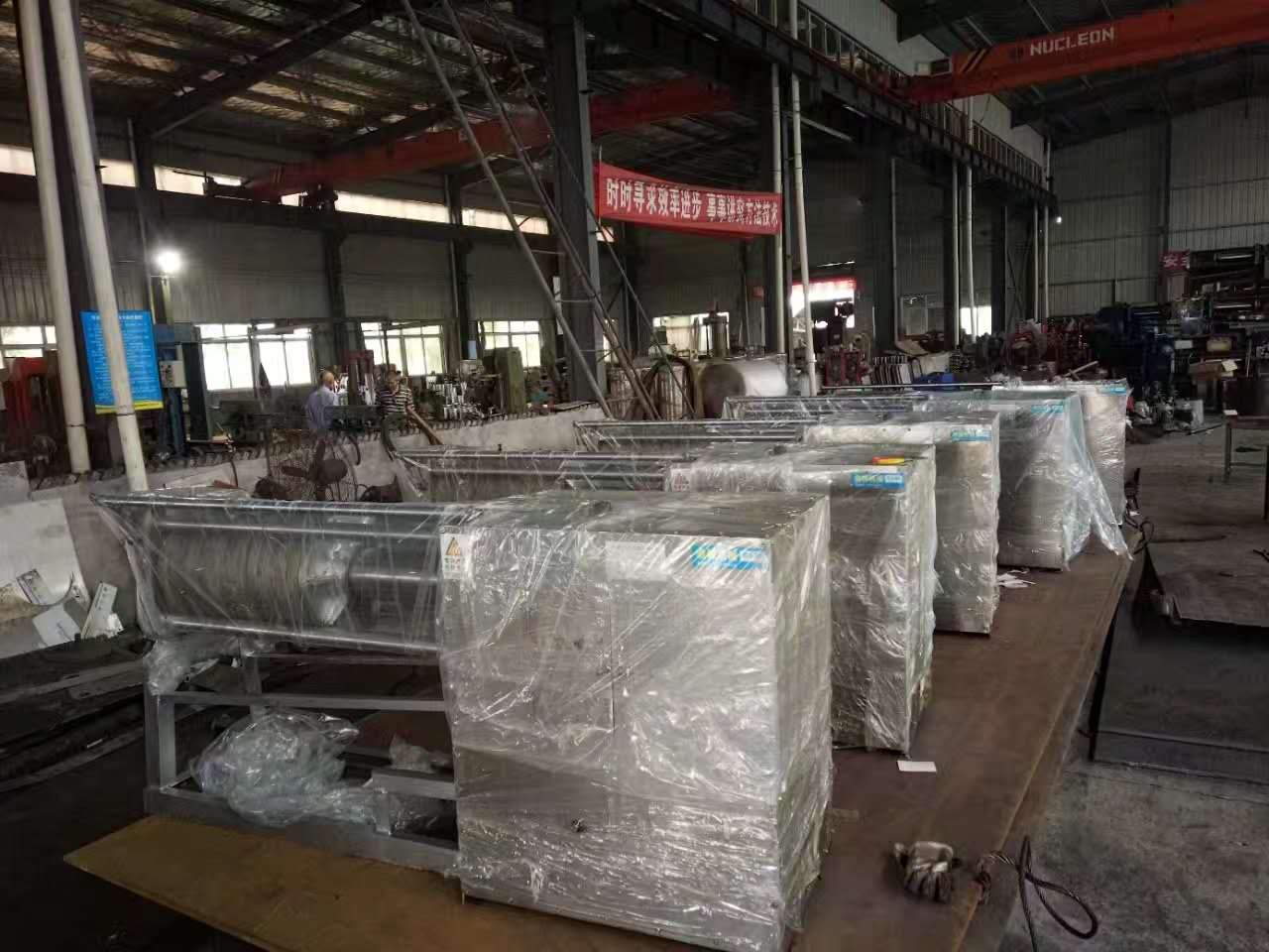 常德液壓壓榨機(jī),常德固液分離機(jī),常德壓濾機(jī),常德粉碎機(jī) 常德液壓壓榨機(jī),常德固液分離機(jī),常德壓濾機(jī),常德粉碎機(jī)